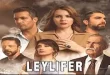 Leylifer Episodul 35